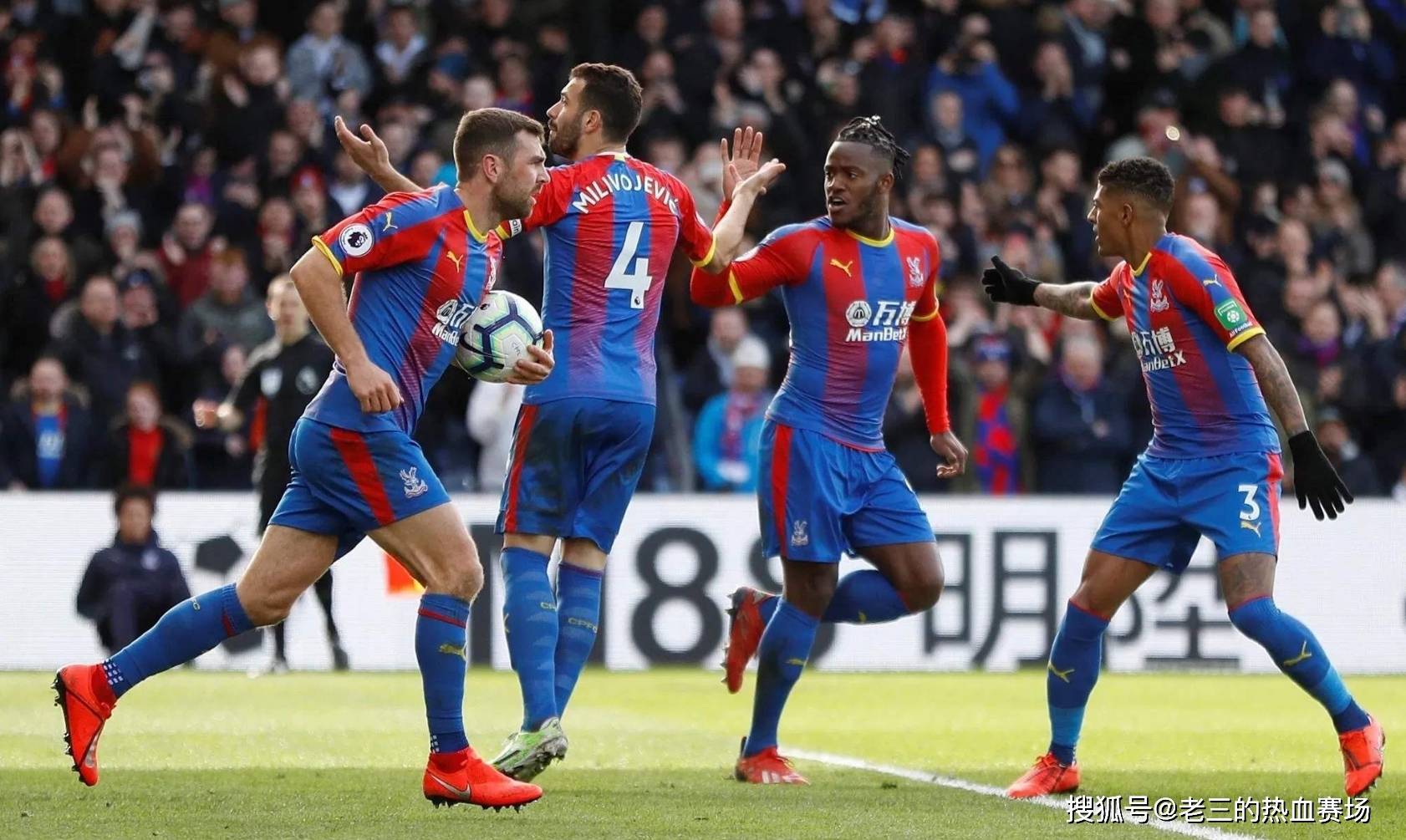 在多古的职 在多古的职